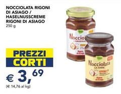 Rigoni Di Asiago - Nocciolata / Haselnuscreme
