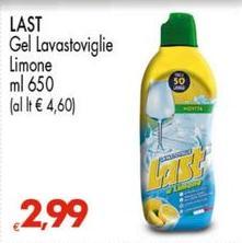 Last - Gel Lavastoviglie Limone