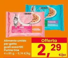 Purina - One Alimento Umido Per Gatto