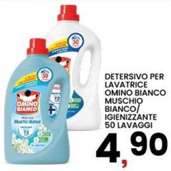 Omino Bianco - Detersivo Per Lavatrice Muschio Bianco/Igienizzante