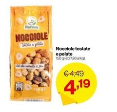 Findus - Nocciole Tostate E Pelate