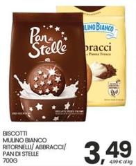 Mulino Bianco - Biscotti  Ritornelli/ Abbracci/Pap