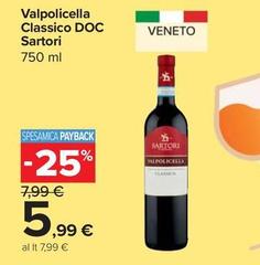 Sartori - Valpolicella Classico DOC