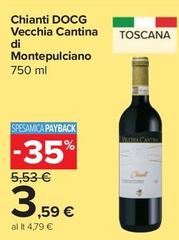 Vecchia cantina - Chianti DOCG