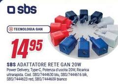 Sbs - Adattore Rete Gan 20W