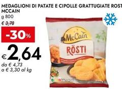 Mccain - Medaglioni Di Patate E Cipolle Grattugiati Rosti