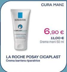 La roche-posay - La Roche Posay Cicaplast