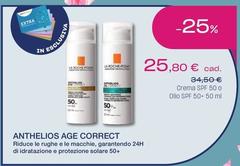 Bestway - Anthellos Age Correct
