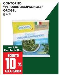 Orogel - Contorno 