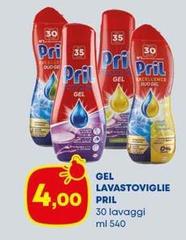 Pril - Gel Lavastoviglie