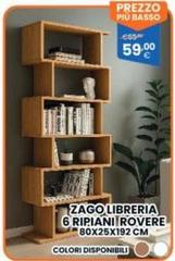 Basso - Zago Libreria 6 Ripiani Rovere