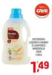 Crai - Detersivo Liquido A Mano E Lavatrice Marsiglia