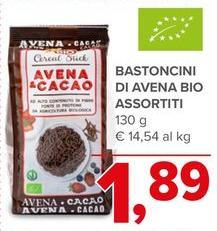Cereal - Bastoncini Di Avena Bio