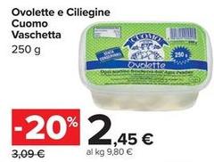 Cuomo - Ovolette E Ciliegine Vaschetta