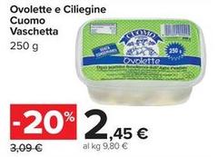 Cuomo - Ovolette E Ciliegine Vaschetta