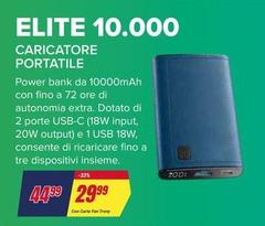 Elite - Caricatore Portatile