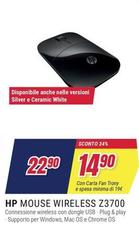 HP - Mouse Wireless Z3700