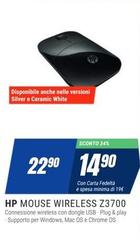 HP - Mouse Wireless Z3700