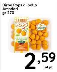 Amadori - Birbe Pops Di Pollo