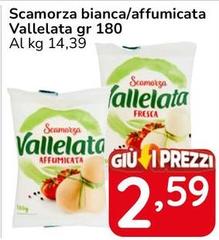 Vallelata - Scamorza Bianca/Affumicata