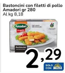 Amadori - Bastoncini Con Filetti Di Pollo