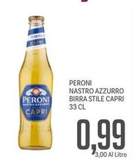 Peroni - Nastro Azzurro Birra Stile Capri