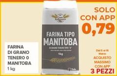 Mulino Bianco - Farina Di Grano Tenero O Manitoba