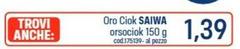 Saiwa - Oro Ciok Orsociok