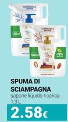 Spuma di Sciampagna - Sapone Liquido Ricarica