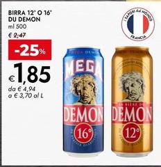 Du Demon - Birra 12° O 16° 