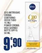 Nivea - Q10 Antirughe Crema Contorno Occhi Tubo 15 Ml/ Power Crema Viso Giorno/Notte Spf15