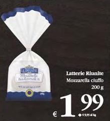 Latterie Riunite - Mozzarella Ciuffo