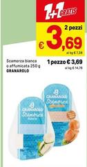 Granarolo - Scamorza Bianca O Affumicata 