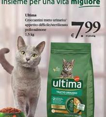 Ultima - Croccantini Tratto Urinario