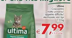 Ultima - Croccantini Tratto Urinario