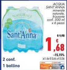Sant'anna - Acqua