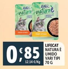 Life Cat - Natura É Umido