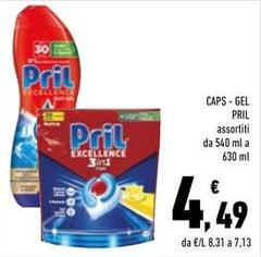 Pril - Gel