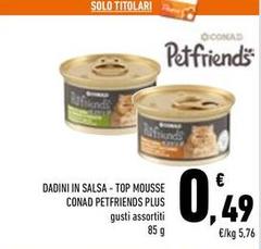 Solo - Detriends Plus