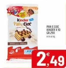 Ferrero - Pan E Cioc Kinder 