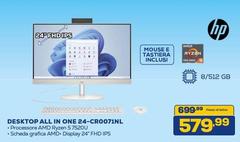 HP - Desktop All In One 24-cr007inl