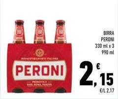 Peroni - Birra