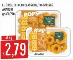 Amadori - Le Birbe Di Pollo Classiche/Pops/Rings