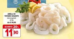 Anelli Di Totano Gigante