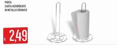 Porta Carta Assorbente In Metallo Cromato