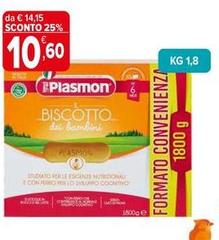 Plasmon - Biscotto