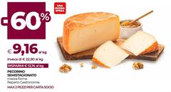 Forma - Pecorino Semistagionato