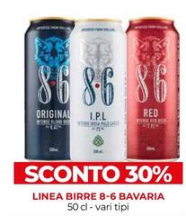 Linea -  Birre