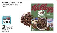 Coco - Kellogg's  Pops