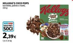 Kelloggs - Coco Pops 